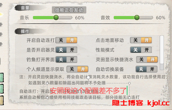 wechat_2025-11-09_222526_385