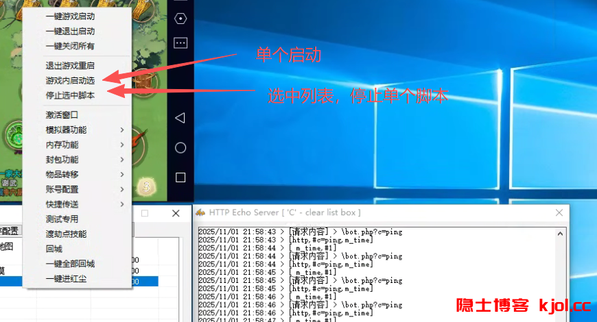 微信图片_20251101215931_514_986